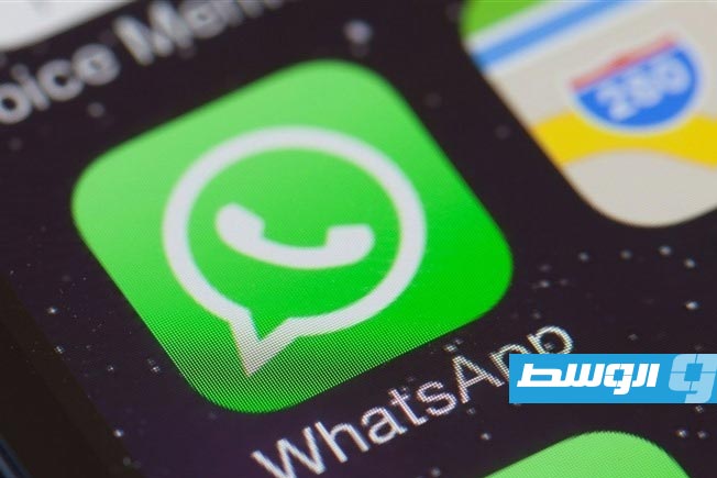 هل تسعى روسيا لحجب «واتساب» لصالح بدائلها المحلية؟
