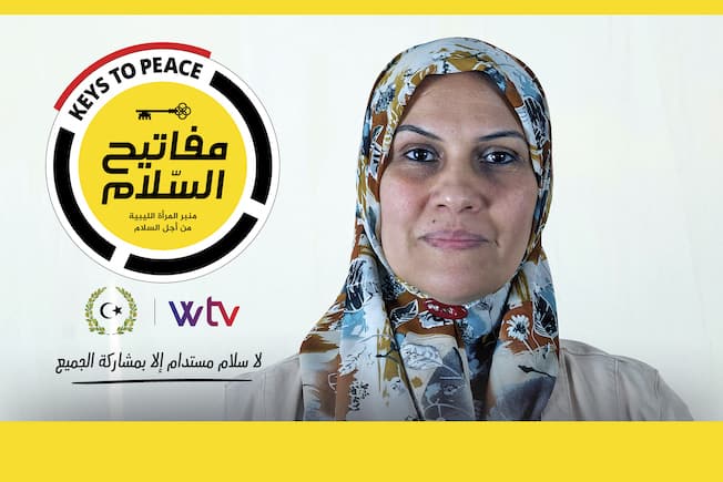 شاهد.. خيرية حفالش ضيفة «مفاتيح السلام» على قناة «الوسط»