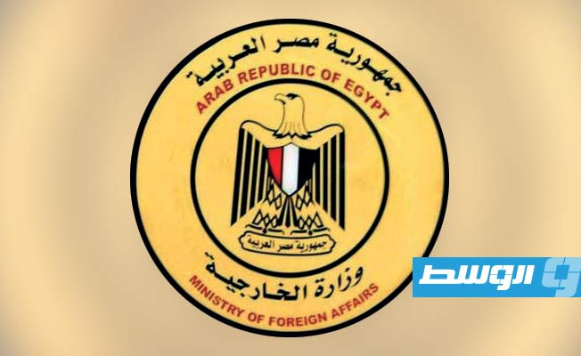 مصر تدين بناء «إسرائيل» مستوطنة جديدة في القدس الشرقية المحتلة
