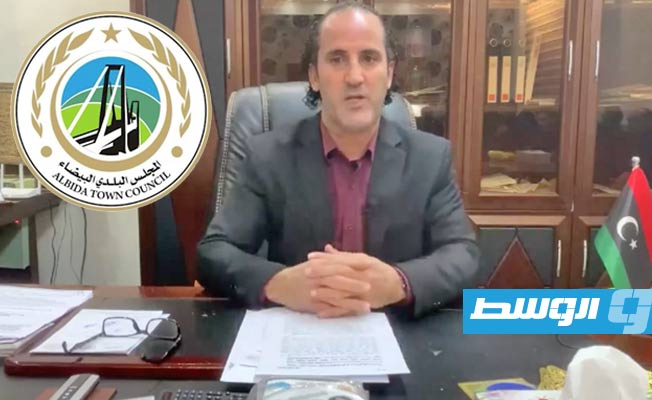«بلدي البيضاء» يوقف كشف قروض الإسكان.. ويحقق في الأسماء الواردة به