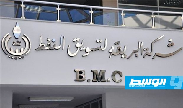اعتصام لسائقي نقل الوقود.. وشركة البريقة تناشد الجهات الأمنية التدخل