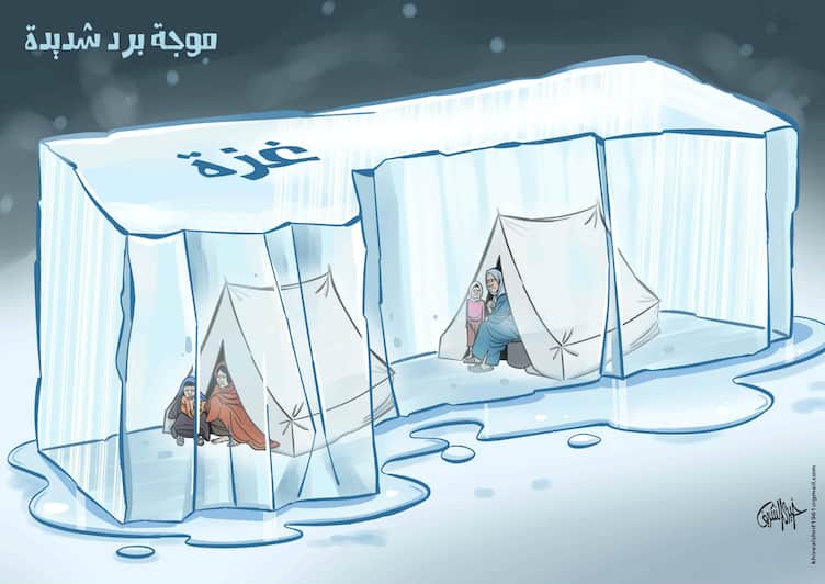 كاريكاتير خيري - وضع كارثي في غزة والبرد والسيول يفاقم معاناة العائلات