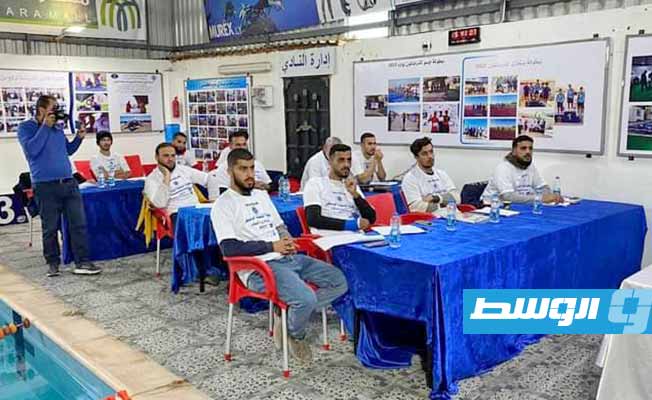 تنظيم الدورة الثالثة لحكام السباحة بنادي توباكتس