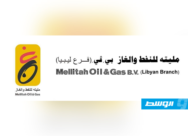 العاملون بشركة مليتة للنفط والغاز يطالبون بإطلاق زملائهم المخطوفين