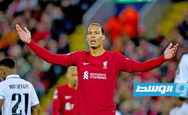 مدافع ليفربول: أمامنا مهمة شبه مستحيلة في مدريد لمواصلة المشوار بالأبطال