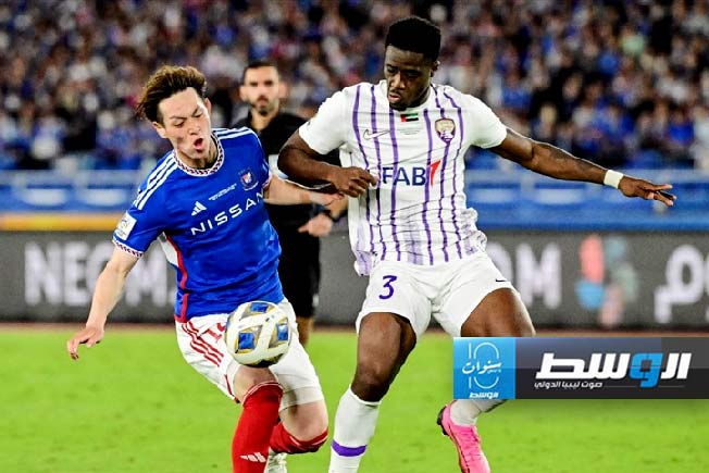 العين الإماراتي يخسر من يوكوهاما الياباني 1-2 في ذهاب نهائي دوري أبطال آسيا
