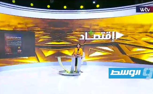 شاهد في «اقتصاد بلس»: ليبيا تسترجع 26.4 مليار دينار من شركات النفط الأجنبية