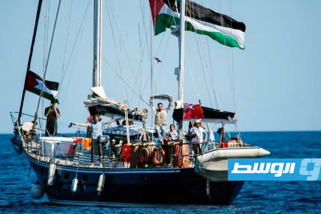 قوات الاحتلال تسيطر على سفينة الإغاثة «مادلين» وتحول مسارها بعيدا عن غزة