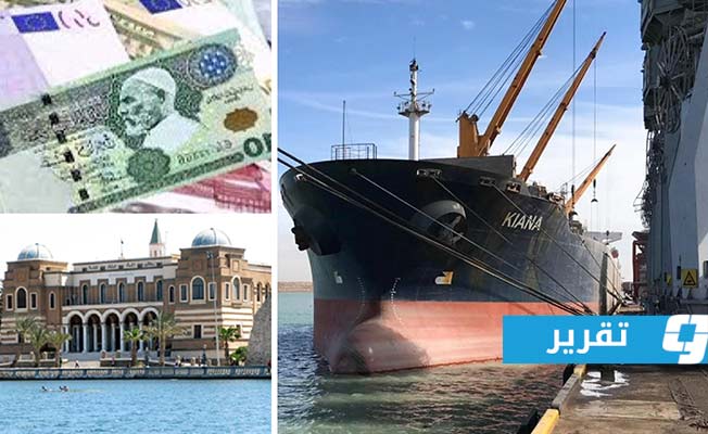 91.42 مليار دينار الناتج المحلي الإجمالي لليبيا والدين العام الداخلي يمثل 169%