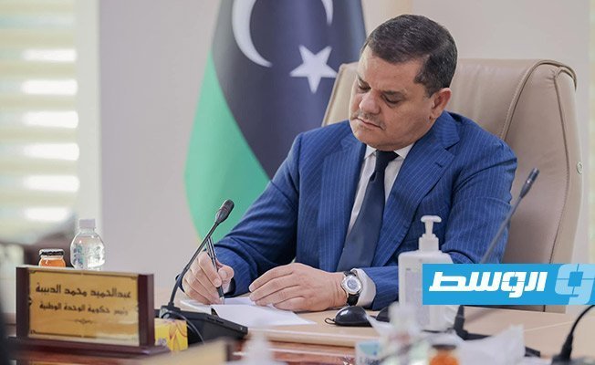 حكومة الدبيبة تحدد أيام إجازة عيد الفطر