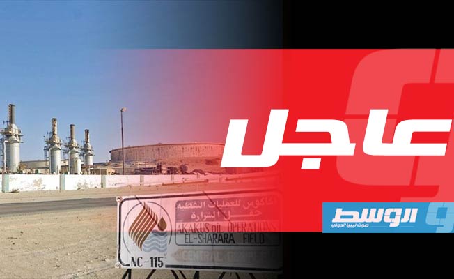 22.75 مليار دينار إيرادات النفط في 9 أشهر بزيادة 2.95 مليار عن التقديرات