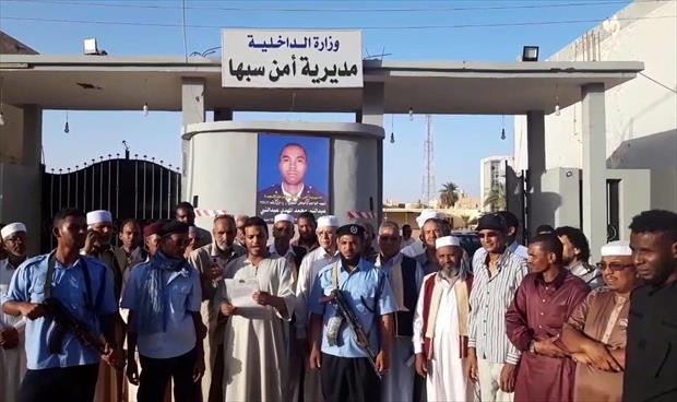 أعيان وأئمة سبها يدعمون الجيش والشرطة لفرض الأمن في المدينة