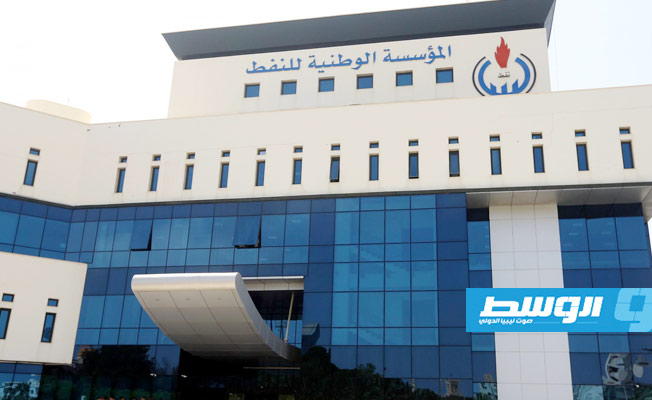 مؤسسة النفط تحذف بيانًا عددت فيه أضرار الإغلاقات النفطية الأخيرة