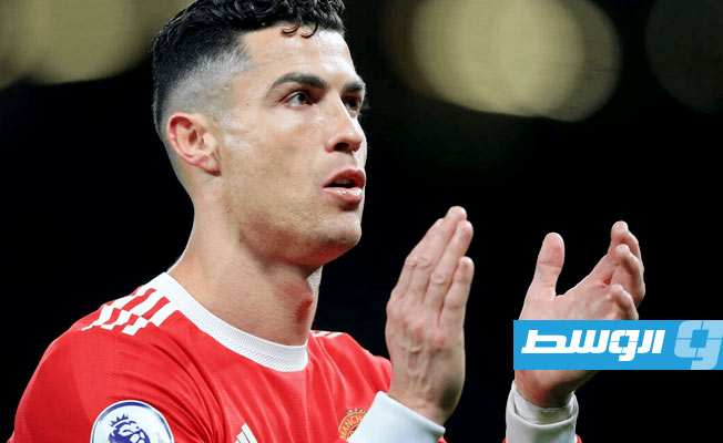 رونالدو يواصل الغياب عن مانشستر يونايتد