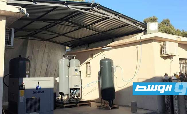 تركيب مصنع الأكسجين الجديد بمركز العزل الصحي في سرت