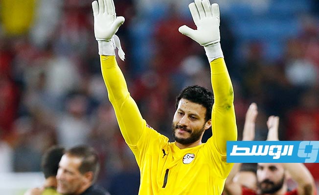 الشناوي: هدفنا التتويج بكأس الأمم الأفريقية.. ومحمد صلاح الأفضل في العالم