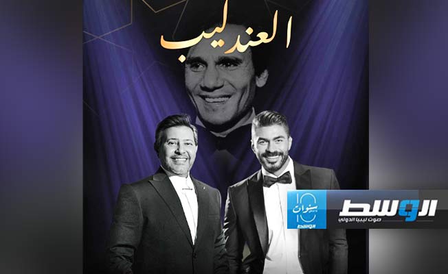 خالد سليم: الجمهور الليبي «سميع»