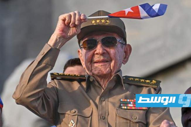 الصين ترفض «إساءة استخدام الوسائل القضائية» بعد توجيه واشنطن اتهامات إلى راؤول كاسترو