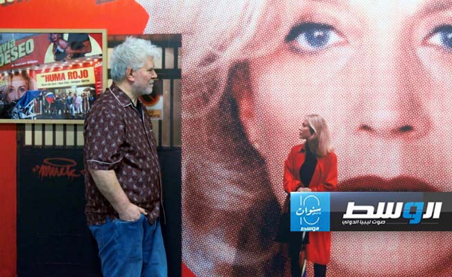 معرض عن علاقة الحب بين مدريد والمخرج الإسباني بيدرو ألمودوفار