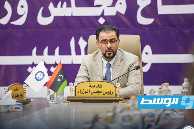 حكومة حماد: الخميس عطلة رسمية لمناسبة عيد العمال