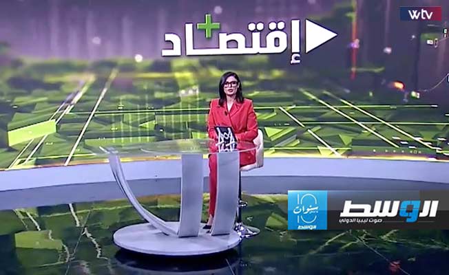 شاهد في «اقتصاد بلس».. تونس تدعو ليبيا إلى تمويل مشترك للمشاريع الصغرى