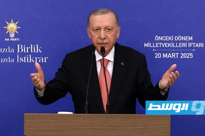 إردوغان يرفض انتقادات احتجاز رئيس بلدية إسطنبول ويصفها بـ«تمثيليات»