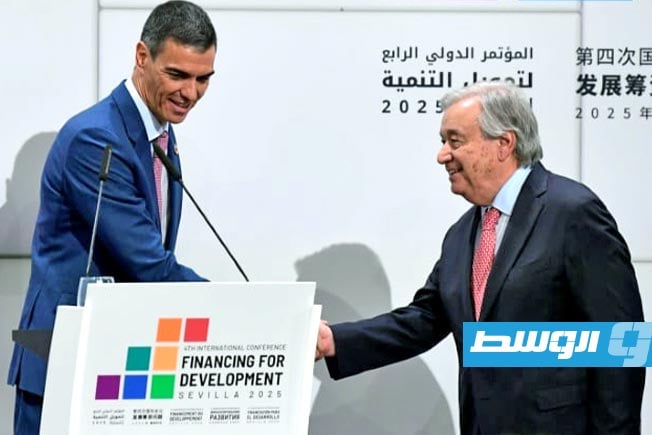 الأمم المتحدة تبحث عن إيجاد حلول لديون دول الجنوب