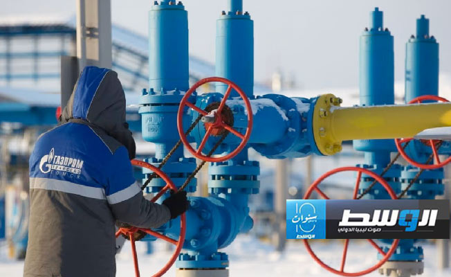 «غازبروم» الروسية: إنتاج الغاز الطبيعي يتراجع إلى أدنى مستوى