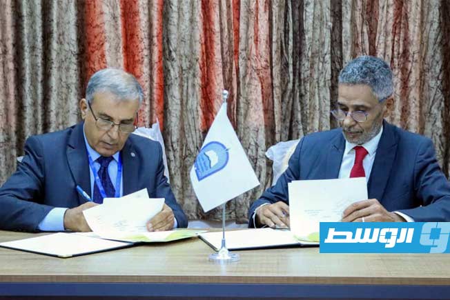 توقيع مذكرة تفاهم بين جامعة سرت والمركز الليبي لأبحاث التنمية المستدامة