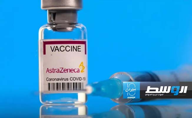 «أسترازينيكا» تعلن سحب لقاح «كوفيد» من الأسواق لـ«أسباب تجارية»