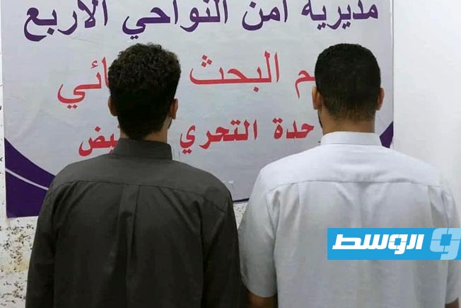 توقيف شقيقين متهمين بقتل شاب في قصر بن غشير