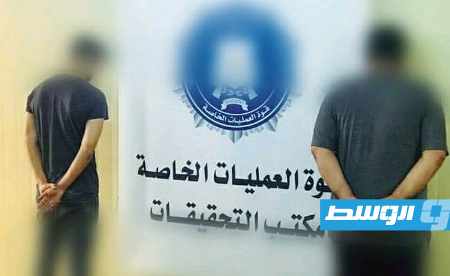 ضبط تاجري مخدرات في تاجوراء