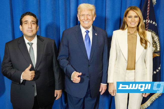 المنفي يحضر حفل استقبال أقامه ترامب