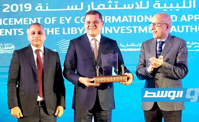 مؤسسة الاستثمار تتسلم تقرير مطابقة قوائمها المالية وشركاتها