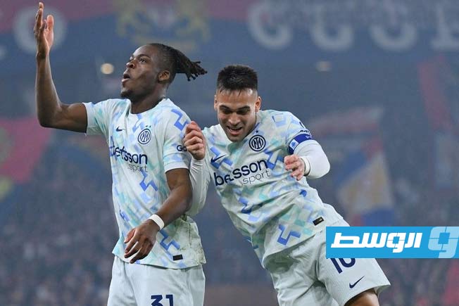 إنتر ميلان يخطف صدارة الدوري الإيطالي بالفوز على جنوة