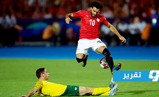 صلاح ونجوم أفريقيا يستهلون رحلة الحلم نحو مونديال 2026