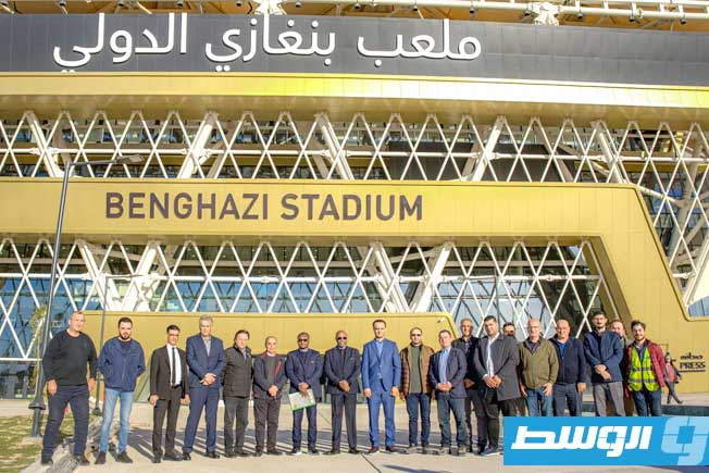 وفد من «كاف» يزور ملعب بنغازي لاعتماده وخوض المباريات الأفريقية عليه