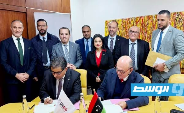 الوكالة الأميركية ووزارة التخطيط توقعان اتفاقية شراكة جديدة لدعم التنمية في ليبيا