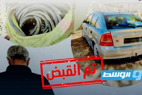 ضبط شخص أثناء سرقة أسلاك نحاسية من المحطة البخارية بدرنة