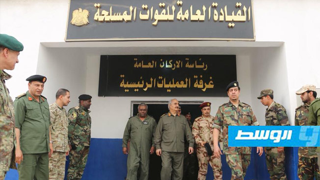 القيادة العامة تمنع تحرك الآليات العسكرية داخل المدن وتحظر الرماية العشوائية في المناسبات