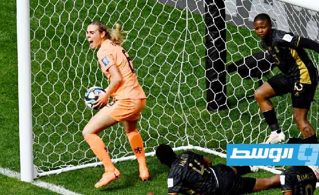 هولندا تقصي جنوب أفريقيا وتلتقي إسبانيا في ربع نهائي مونديال السيدات