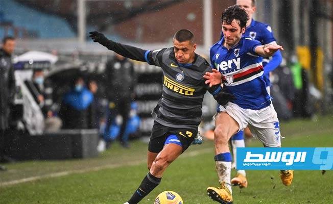 سامبدوريا يحرم إنتر ميلان من اقتناص صدارة الدوري الإيطالي
