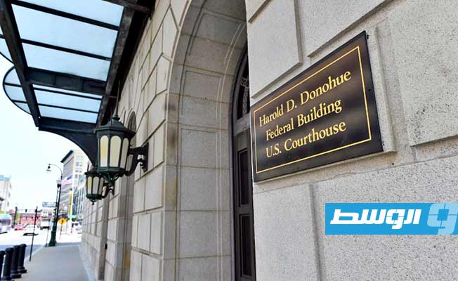 استمرار توقيف المتهم بتسريب وثائق سرية لـ«البنتاغون» بانتظار محاكمته