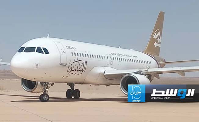 اجتماع لمعالجة ملف مرتبات العاملين في الخطوط الليبية