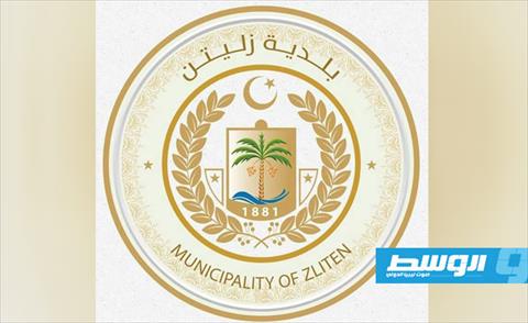 حظر تجول تام في زليتن لمدة 7 أيام