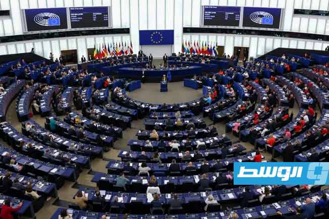 البرلمان الأوروبي يجمد المصادقة على الاتفاق التجاري مع الولايات المتحدة
