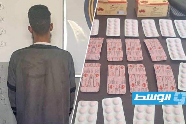 توقيف متورط بالاتجار في حبوب هلوسة بأوباري
