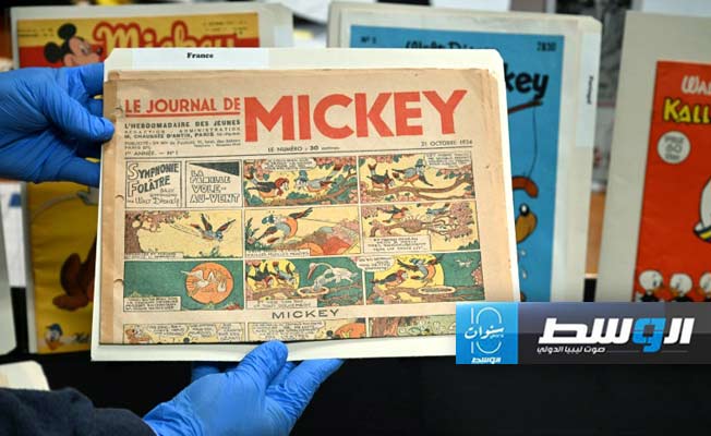 أقدم مطبوعة مخصصة للصغار في فرنسا تحتفل بمرور 90 عامًا على بدء صدورها