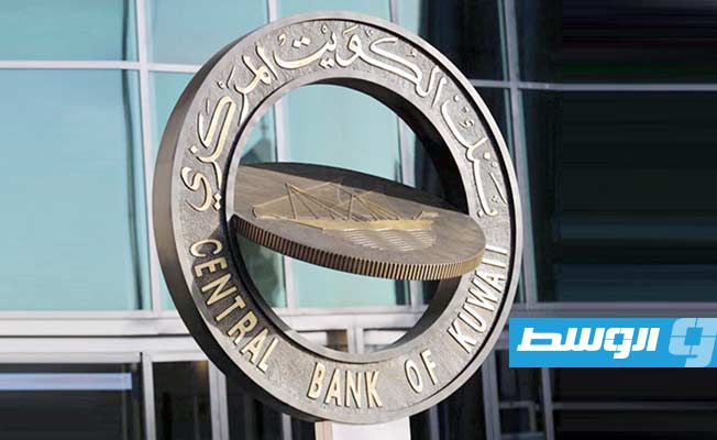 ميزانية الكويت تحقق فائضا لأول مرة منذ 9 سنوات بفضل أسعار النفط