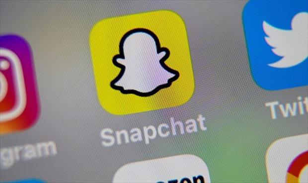 عطل في «سناب شات» بعد إنشاء مؤثرات خاصة بـ«كوفيد-19»